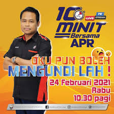 Pilihan jabatan agama islam p.pinang majlis agama islam p.pinang jabatan mufti p.pinang kerajaan negeri p.pinang jabatan kemajuan islam malaysia. Pagi Ini Eh Suruhanjaya Pilihan Raya Malaysia Spr ×¤×™×™×¡×'×•×§