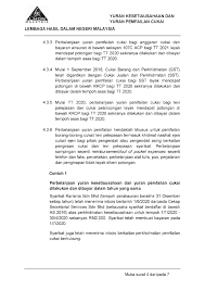 Contoh surat rayuan an universiti, contoh surat permohonan, contoh surat rayuan , rayuan ke universiti. Eclipse Business And Management Services Posts Facebook