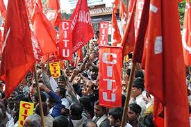 We did not find results for: Citu Holds Rally In Pondy Dtnext In