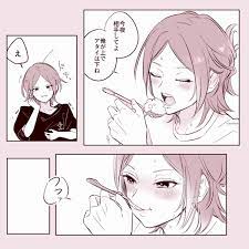 ときめくゆうひな🍚 」🐟𝙻‌𝙰𝙱の漫画