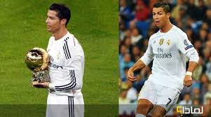 Cristiano ronaldo) في الخامس من شهر شباط عام 1985م، في حيٍّ من أحياء مدينة فونشال الواقعة في جزيرة صغيرة تقع مُقابل الساحل الغربيّ للبرتغال تسمى بجزيرة ماديرا، واسمه الكامل هو كريستيانو رونالدو دوس سانتوس أفيرو، وهو الطفل. Ù„Ù…Ø§Ø°Ø§ ÙƒØ±ÙŠØ³ØªÙŠØ§Ù†Ùˆ Ø±ÙˆÙ†Ø§Ù„Ø¯Ùˆ Ù‡Ùˆ Ø¨Ø§ØªÙ…Ø§Ù† Ø§Ù„ÙƒØ±Ø© ÙˆÙŠÙ„Ù‚Ø¨ Ø¨Ø§Ù„Ù‚Ø¯ÙŠØ³ Ù„Ù…Ø§Ø°Ø§