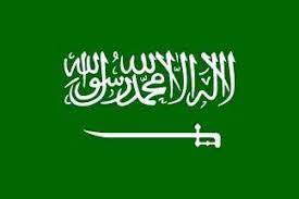 Saudi arabia's flag was adopted on march 15, 1973. Saudi Arabia Flag X3 Amazon De Kuche Haushalt