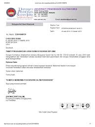 Salinan surat pengesahan tamat belajar untuk pelajar dalam negara (sabah dan sarawak) tiket asal penerbangan. Surat Tamat Belajar Upsi