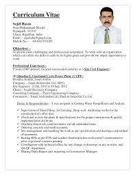 Save your resume in the pdf format. Diploma Mechanical Engineering Resume Format