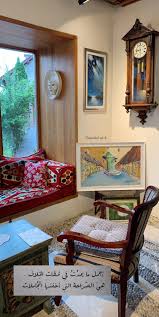 pin by asolla basim on مشاعر home office chairs kitchen cabinet storage gallery wall