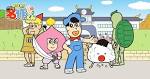 あはれ！名作くん