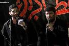 Image result for ‫دانلود مداحی سعید حدادیان شب اول محرم‬‎