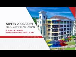 Labuan matriculation college also known as (lmc) offered three courses that is physical science, life science and accounting. Kolej Matrikulasi Labuan Laluan Lalulintas Mppb 2020 2021 Youtube