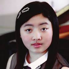 American Protege Playbill