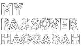 Illustrations courtesy of tzivos hashem and the archives of the moshiach times goldhurst haggadah 2013. My Passover Haggadah Coloring Page Passover Haggadah By Haggadot