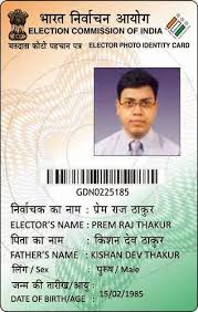 Telangana Voter Id Status Emporiumtera S Diary