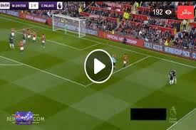 Kooora.com is owned by netizen, a specialized company in media and internet solutions, sports marketing, and organizing sports events. ÙƒÙˆÙ„ ÙƒÙˆØ±Ø© Ø¨Ø« Ù…Ø¨Ø§Ø´Ø± Ù…ÙˆØ¨Ø§ÙŠÙ„