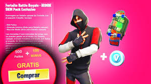 Maybe you would like to learn more about one of these? Como Conseguir Skin Ikonik Gratis Desbloquear Pack Exclusivo Fortnite Youtube