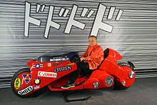 Check spelling or type a new query. Akira Franchise Wikipedia