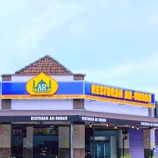 Restoran AR ROBAH