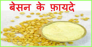 Gram flour or besan is a pulse flour made from a type of ground chickpea called the gram chickpea. 23 Best Benefits Of Gram Flour Besan For Skin Hair And Health