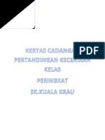 Koleksi hiasan kelas cikgu anis. Hiasan Kelas