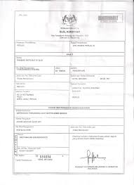 I j keputusan pendaftar besar/penguasa pendaftar (seksyen 4(a) / 12(1) / 17). Download Yang Separuh Israiliyat Dan Yang Benar Benar Cinta 06 05