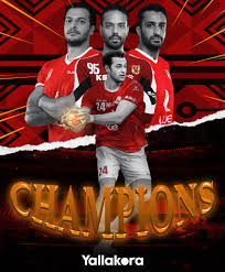 الجزائر، مصر، لبنان أو جيبوتي، ليبيا أو السودان قرعة بطولة كأس العرب fifa قطر ٢٠٢١™ fifa president gianni infantino speaks on stage during the fifa arab cup qatar 2021 official draw ÙŠÙ„Ø§ÙƒÙˆØ±Ø© Ø§Ù„Ø£Ù‡Ù„ÙŠ Ø¨Ø·Ù„Ø§ Ù„ ÙƒØ£Ø³ Ù…ØµØ± Ù„Ù„ÙŠØ¯ Ù„Ù„Ù…Ø±Ø© Ø§Ù„Ø«Ø§Ù…Ù†Ø© ÙÙŠ ØªØ§Ø±ÙŠØ®Ù‡ Ø¨Ø¹Ø¯ Ø§Ù„ÙÙˆØ² Ø¹Ù„Ù‰ Ø§Ù„Ø²Ù…Ø§Ù„Ùƒ