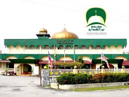 Masjid Nurul Hidayah Kuala Kedah