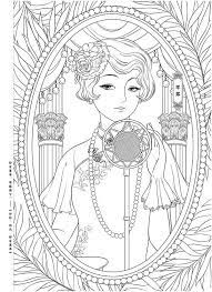Tap the download button to download the pdf to your ipad. Free Download Portrait Coloring Book Pdf In 2020 Coloring Books Coloring Pages Coloring Book Pages