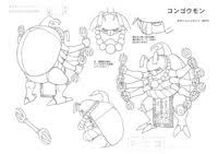Kongoumon - Wikimon - The #1 Digimon wiki