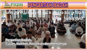 Pin Di Fiqih Co Id