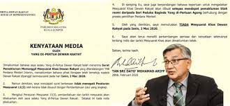 Melaksanakan pengawasan terhadap pelaksanaan perda dan apbd; Tiada Mesyuarat Khas Dewan Rakyat Pada 2 Mac Speaker Editor Malaysia