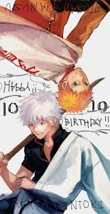 gin tama naruto sakata gintoki uzumaki naruto アニメ コラボ アニメ 漫画イラスト