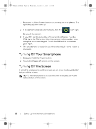 The only way to unlock the bios with a password you do not have is to contact dell tech support and after confirming you are the owner they will . V03b002 Smart Phone User Manual 1 Dell