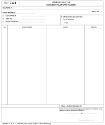Fitur pada cetak surat ada fasilitas rekap surat keluar mohon. 09bc P22