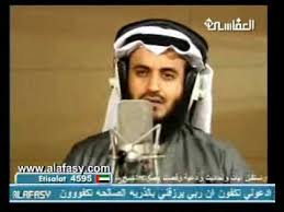49 thoughts on mishary rashid alafasy. Almulk Mishary Rashid Al Afassy Shazam