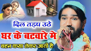 कॉंग्रेसी लीडर नदीम जावेद का स्वागत Nadeem Javed Welcome Meer Vihar Delhi  Mushaira 2018