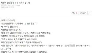 라이브스코어 사이트에서 제공하는 배구 서비스는 전세계 최고의 배구리그와 토너먼트 경기 점수를 알려드립니다. 4xovqhbo3rdflm