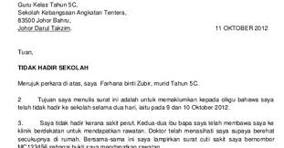 70, jalan mega jaya 1, taman mega jaya, 43650 bandar baru bangi, selangor. Download Surat Rasmi Tidak Hadir Ke Sekolah