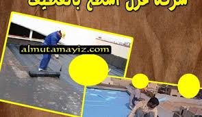 Pin On نور الحرمين