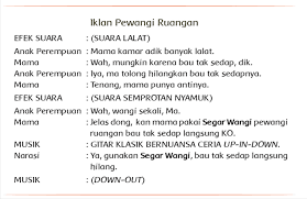 Iklan Elektronik Gurune Net