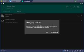 Пробовал настраивать другие сервисы для просмотра фильмов — работают криво. Chastye Voprosy Hd Videobox
