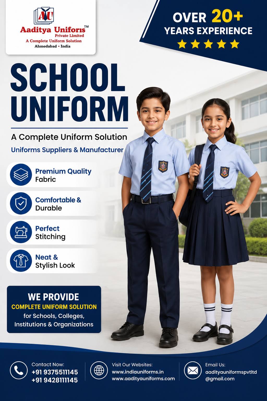 School Uniform product image