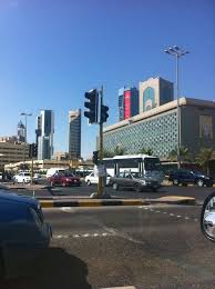 ابحث فى اكثر من ٣٣٤٫٩٥٧ وظيفة متاحة الان على تنقيب دوت كوم. Ø¨Ù„Ø¯ÙŠØ© Ø§Ù„ÙƒÙˆÙŠØª Kuwait Willis Tower Urban Fabric