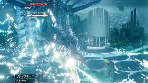 This article explains leviathan's attack patterns, weaknesses, and tips and strategies for defeating it. How To Beat Leviathan Boss Fight Guide Ff7 Remake Game8