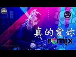 Download lagu indonesia raya mp3 dan video mp4. Mp3 Converter Net Top Tracks Electronic Dance Music