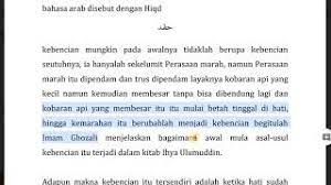 Maybe you would like to learn more about one of these? Teks Khutbah Jumat Singkat Menjaga Hati Youtube