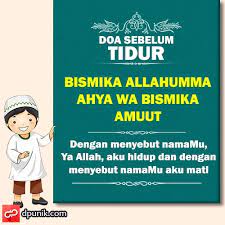 Dp Bbm Doa Sebelum Tidur Jpg 500 500 Doa Lucu Islam