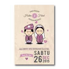 Hubungi +6019 3299 510 sekarang. Kad Kahwin Kartun 5 Chantiqs Kad Kahwin