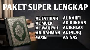Surat yasin full ( surat yasin lengkap ) 83 ayat dan artinya dan surah yasin latin, surat ini terdiri atas 83 ayat. Full Surat Al Fatihah Al Mulk Al Waqiah Ar Rahman Yasin Al Kahfi Ad Dukh Youtube Lettering Ads
