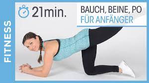 Mit unseren gymnastikball übungen für zuhause kannst du schnell abnehmen und bauch und beine straffen. Bauch Beine Po Straffen Formen Das Effektive Home Training Fur Anfanger Youtube