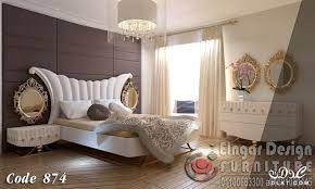 احدث موديلات غرف نوم مودرن 2016 2017 In 2020 Bedroom Furniture Design Bedroom Bed Design Modern Bedroom Interior