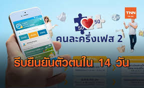 อผลิตซ้ำ โดยไม่มีการขออนุญาต goal (ภาษาไทย) อย่างเป็นลายลักษณ์อักษร. à¸ª à¸‡ Sms à¹à¸ˆ à¸‡à¸ª à¸—à¸˜ à¸„à¸™à¸¥à¸°à¸„à¸£ à¸‡à¹€à¸Ÿà¸ª2 à¸„à¸£à¸šà¹à¸¥ à¸§ à¹€à¸• à¸­à¸™à¸£ à¸šà¸¢ à¸™à¸¢ à¸™à¸• à¸§à¸•à¸™à¹ƒà¸™