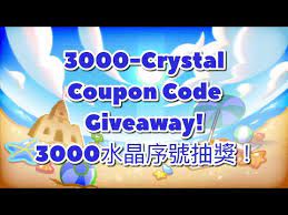 Puzzle break newton provides great family and friends fun. Puzzle Break Promo Code 07 2021